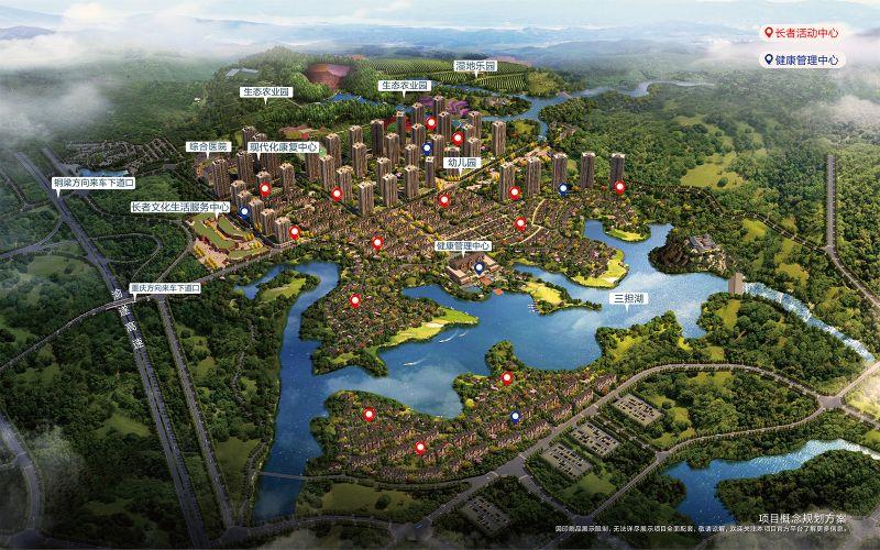 �����ն���2018.8.22 �й���Z6����(�ɷ�)���޹�˾-�ٷ���վ��֮��������Ŀ�����ͼ-01 (1)