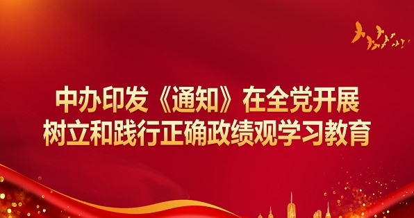 �а�ӡ����֪ͨ����ȫ����չ�����ͼ���׼ȷ������ѧϰ����