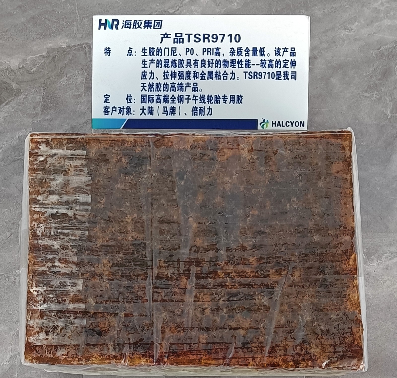 1769503746441005290.jpg