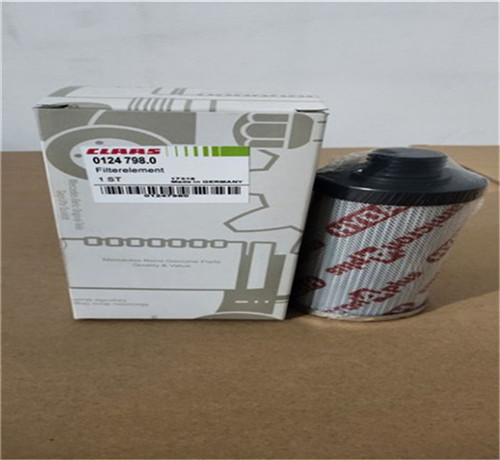 0124798.0克拉斯滤清器.jpg
