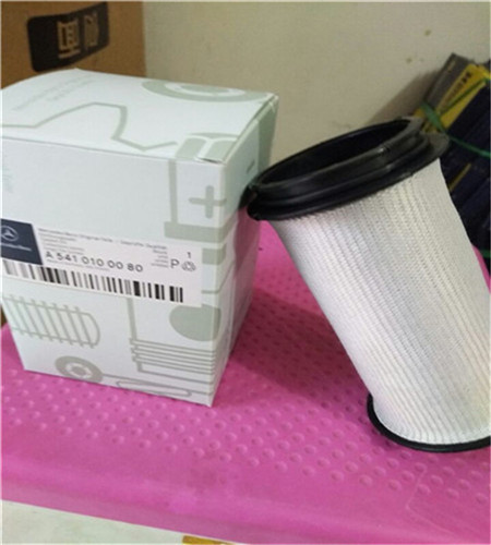 奔驰滤芯型号