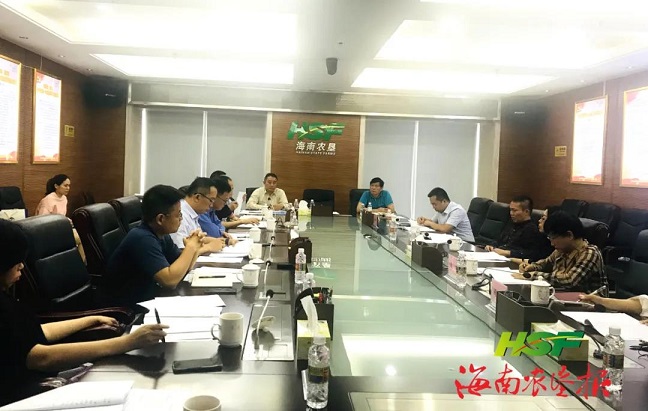 11 yl23455永利集团(中国)股份有限公司