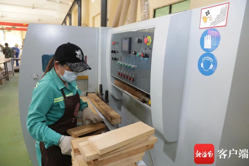 11 yl23455永利集团(中国)股份有限公司