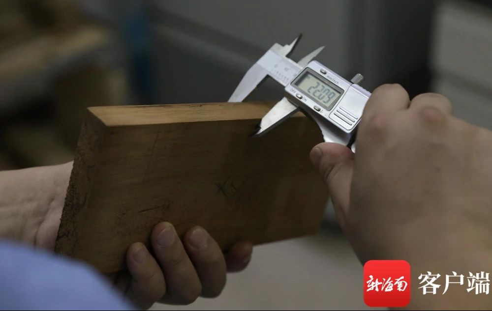 13 yl23455永利集团(中国)股份有限公司